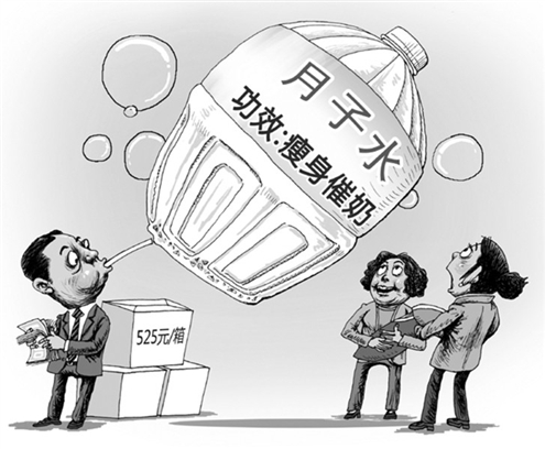 母乳喂养误区有哪些