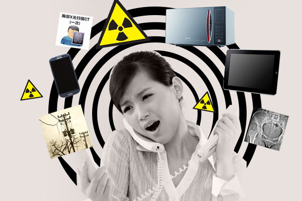 为什么孕妇要穿孕妇防辐射服
