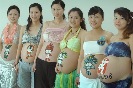 中国妈妈怀孕趣图之肚皮画二