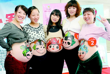中国妈妈怀孕趣图之肚皮画六