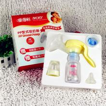 准妈妈产前产后必备用品