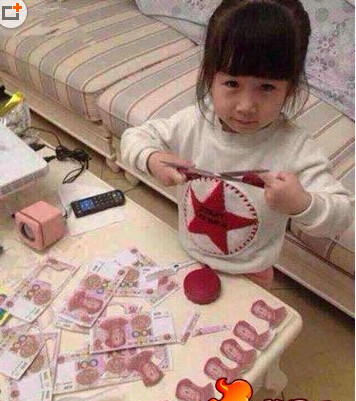 搞笑儿童图片解救毛爷爷