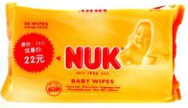 NUK婴儿湿巾