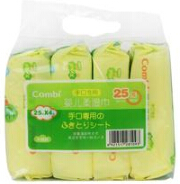 康贝婴儿湿巾