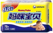 妈咪宝贝婴儿湿巾