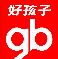 好孩子婴儿用品品牌