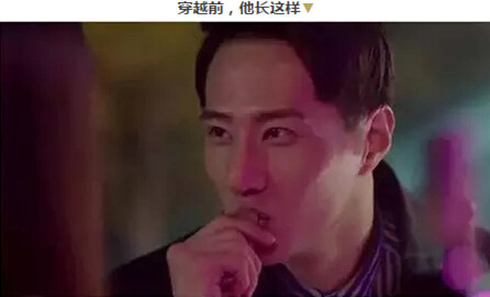 太子妃升职记剧照