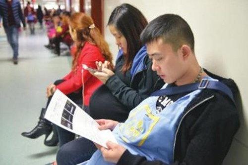 90后逗比夫妻怀孕趣事