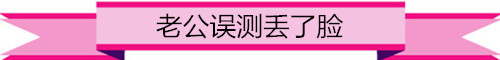 优加防辐射服孕妇装好不好检测失误标题图片