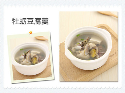 孕前饮食补锌佳品牡蛎豆腐羹