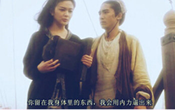 精子能有内力逼出来