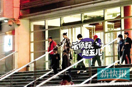 关悦怀孕照片