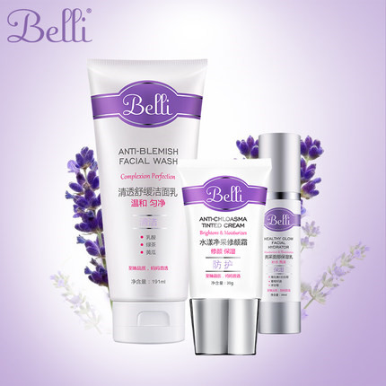 Belli 璧丽