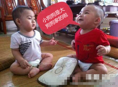 儿童搞笑图片