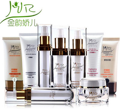 金韵娇儿孕妇护肤品