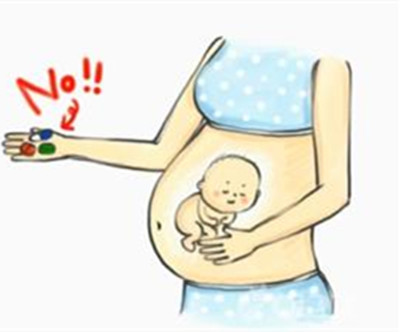 孕期不当用药易致孕妇流产