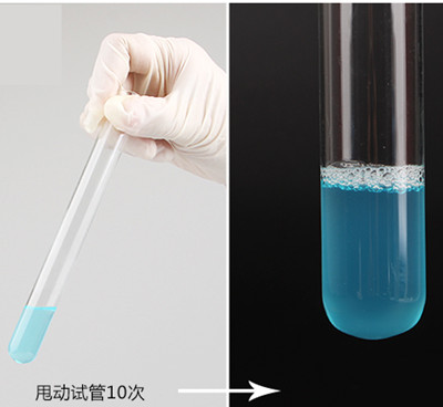 诺狮孕产妇漱口水形状气味二