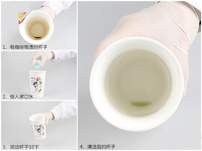 诺狮孕产妇漱口水清洁力评测